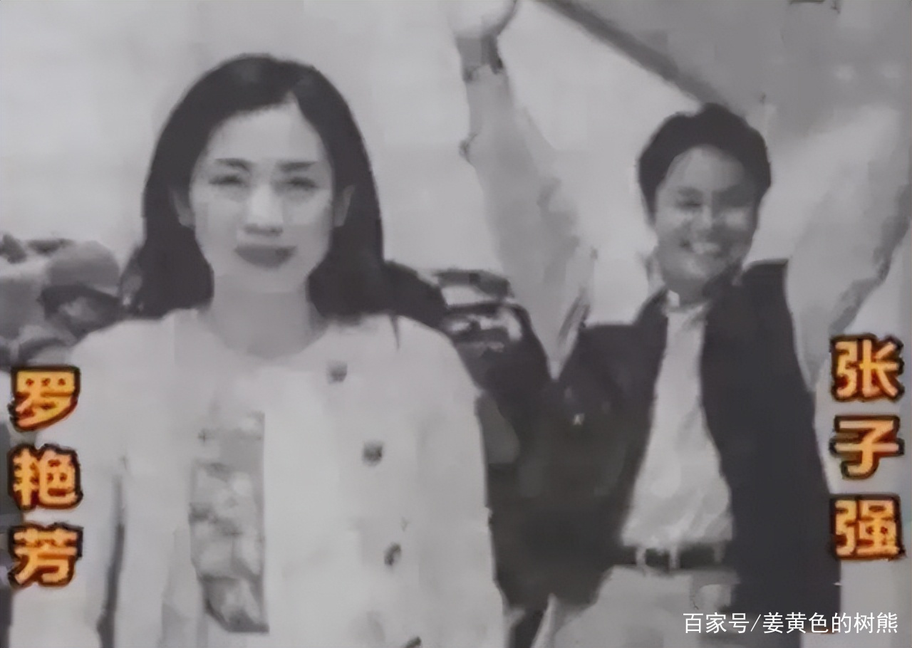 狂飙 张子强叶继欢野蛮生长,死亡实录之四十