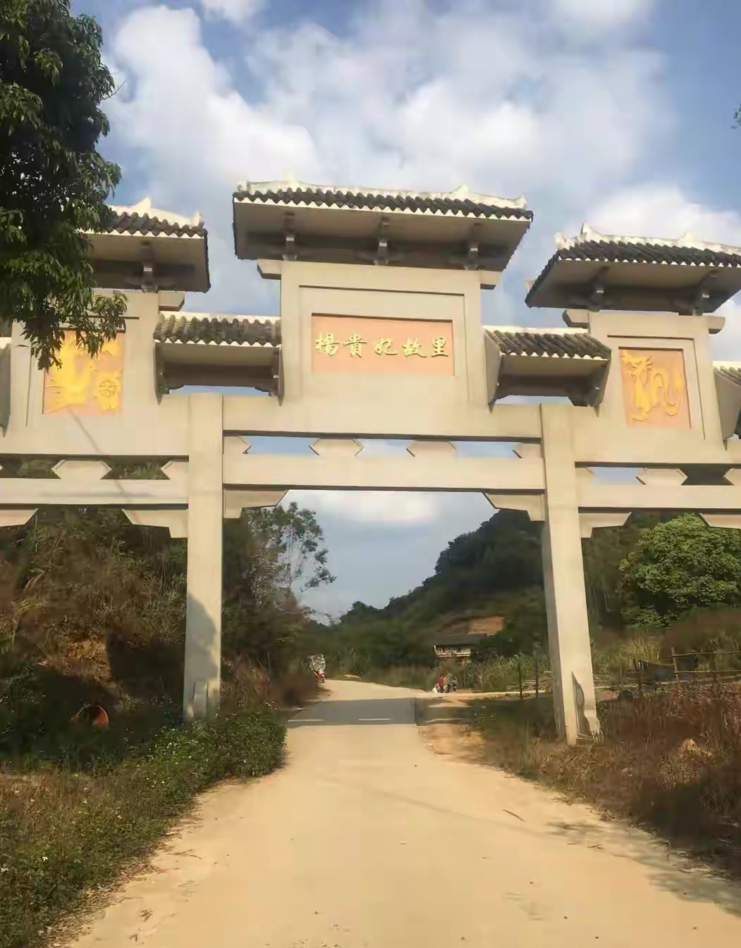 广西容县杨贵妃故里,杨贵妃是广西人还是山西人:真实性靠谱吗