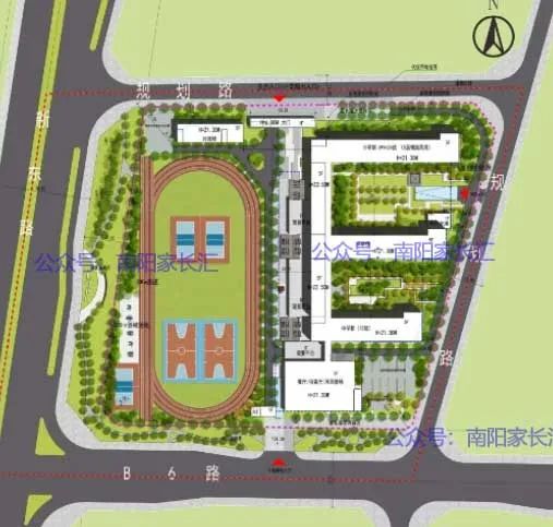 头条!南阳一中附近,九年一贯制学校要来了!