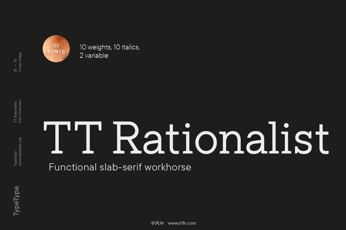TT Rationalist Font