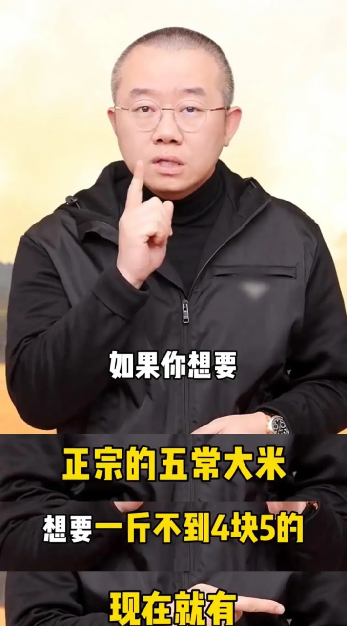 711_1280竖版 竖屏