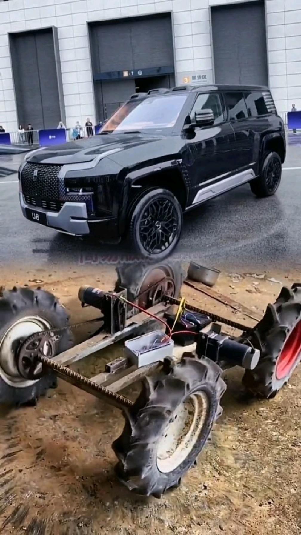 原地掉头的国产车