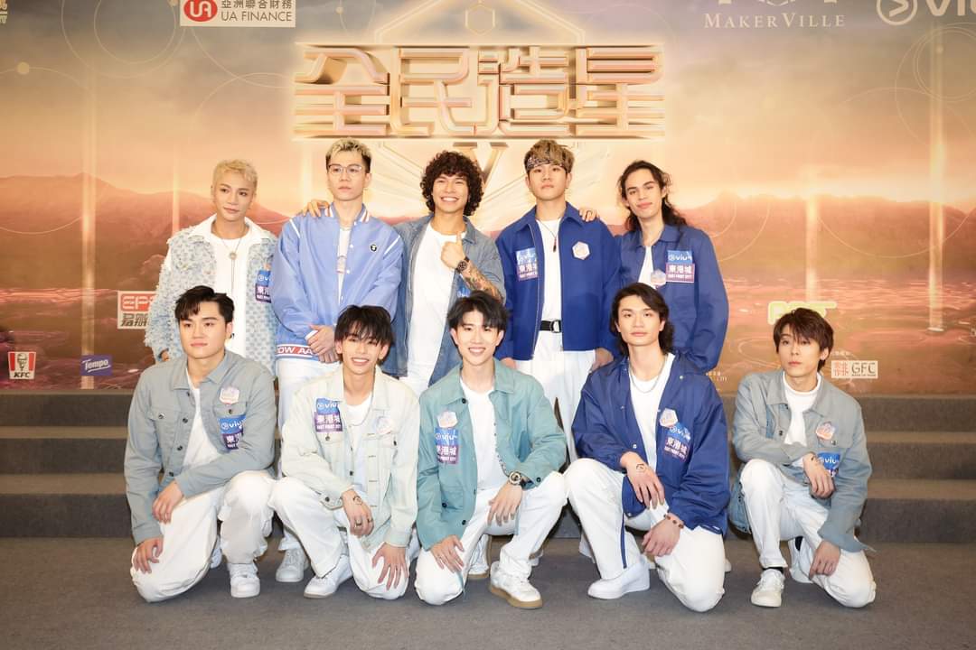 香港选秀《全民造星5》:一个不被自家电视台观众祝福的节目