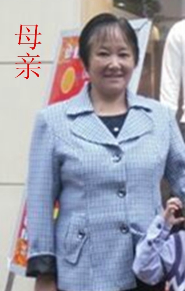 寻找小燕-1992年失踪四川省三台县青东坝一村15组门前