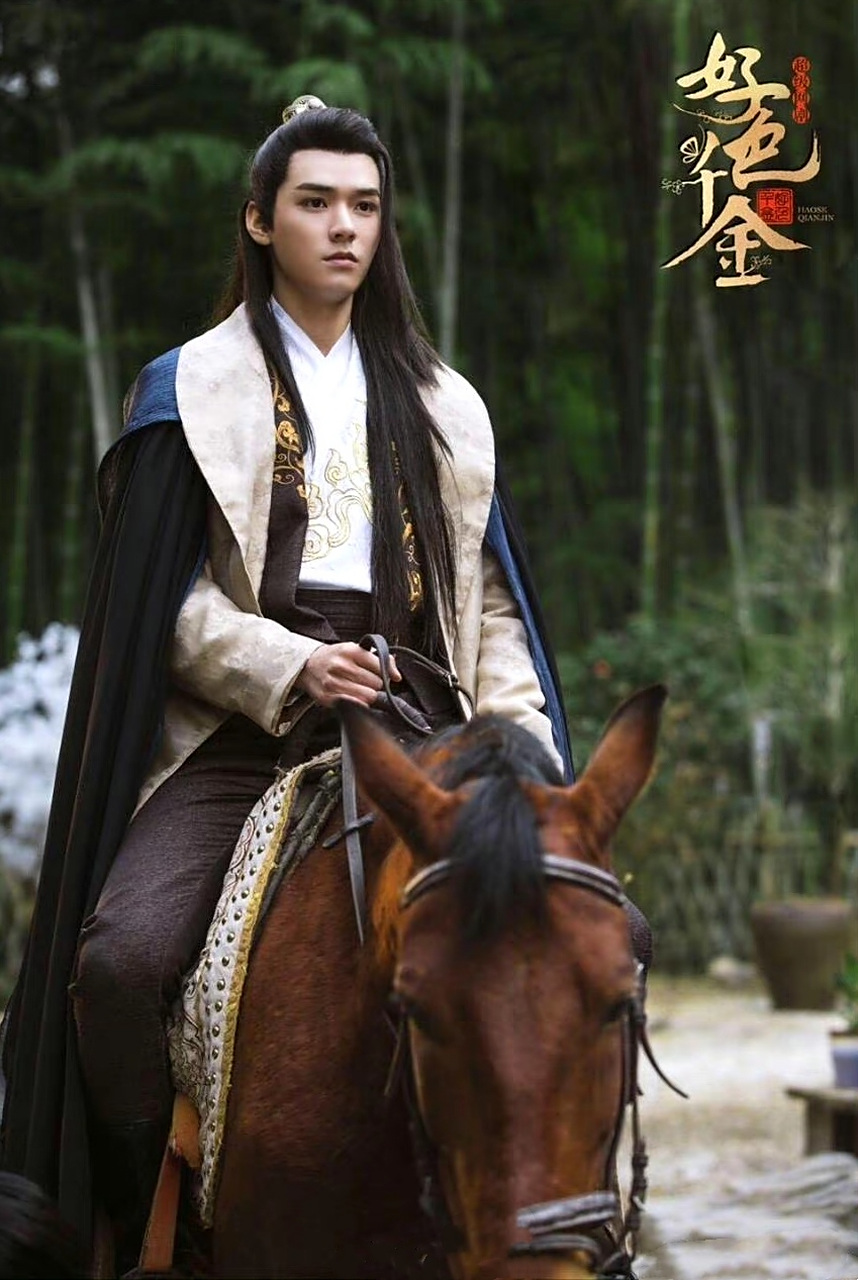 没事,就是想看看帅哥.  #龚俊#  #绝世千金完结篇