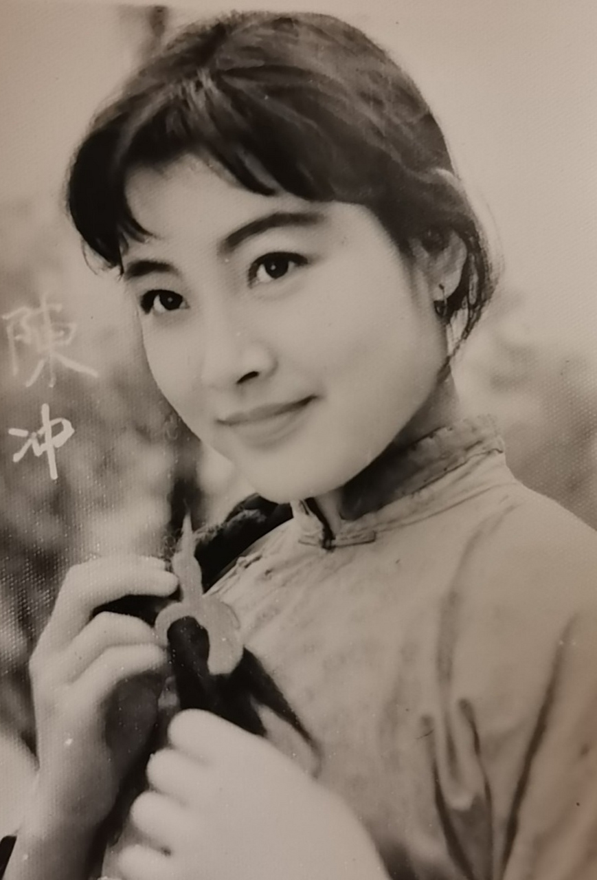 陈冲～80年代～老黑白照片