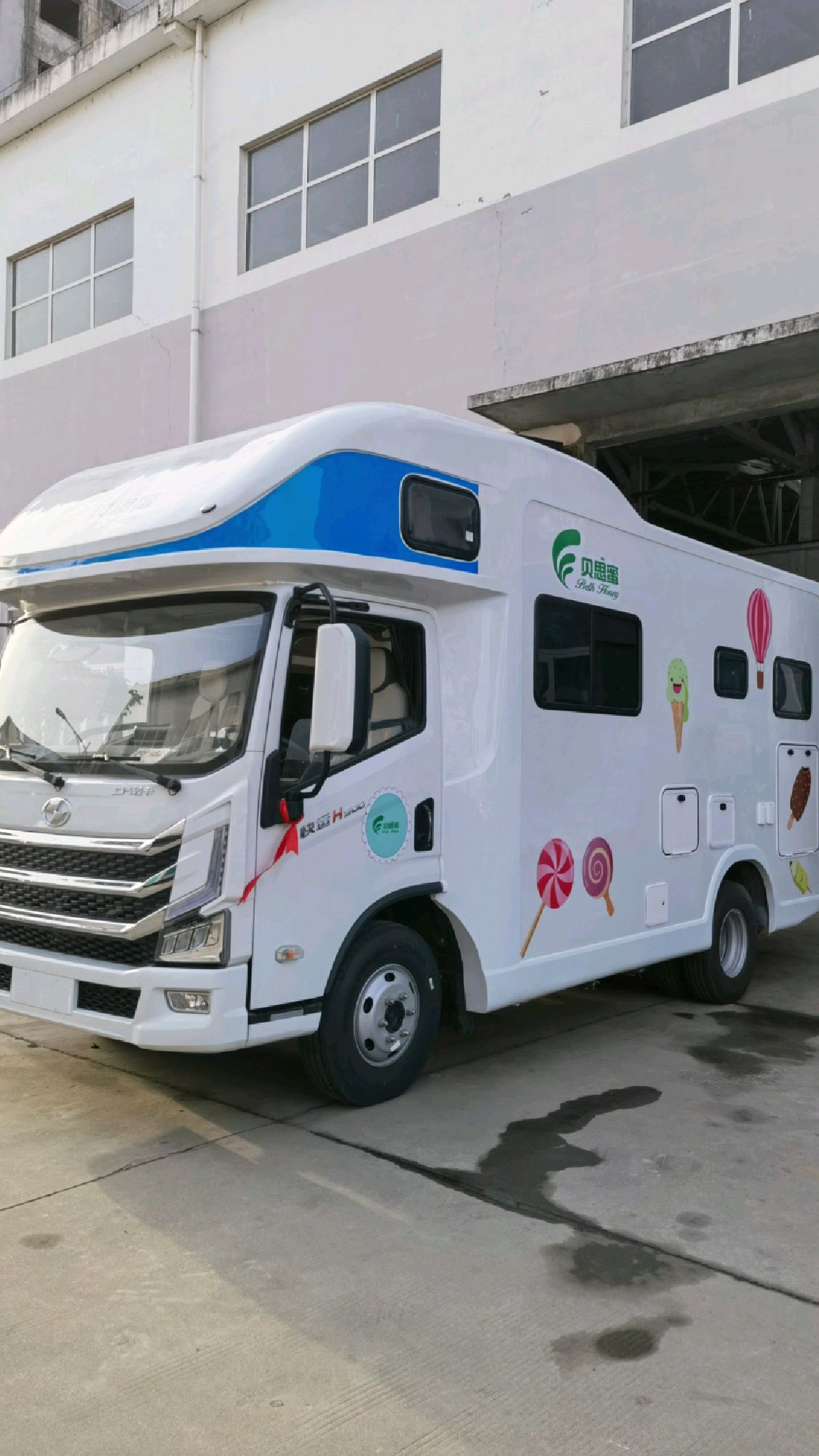 跃进轻卡冰淇淋房车