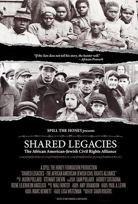 《 Shared Legacies》真正能赚钱的传奇游戏