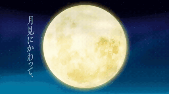 美少女战士"摩斯月见汉堡"：月野兔代替月亮庆中秋！