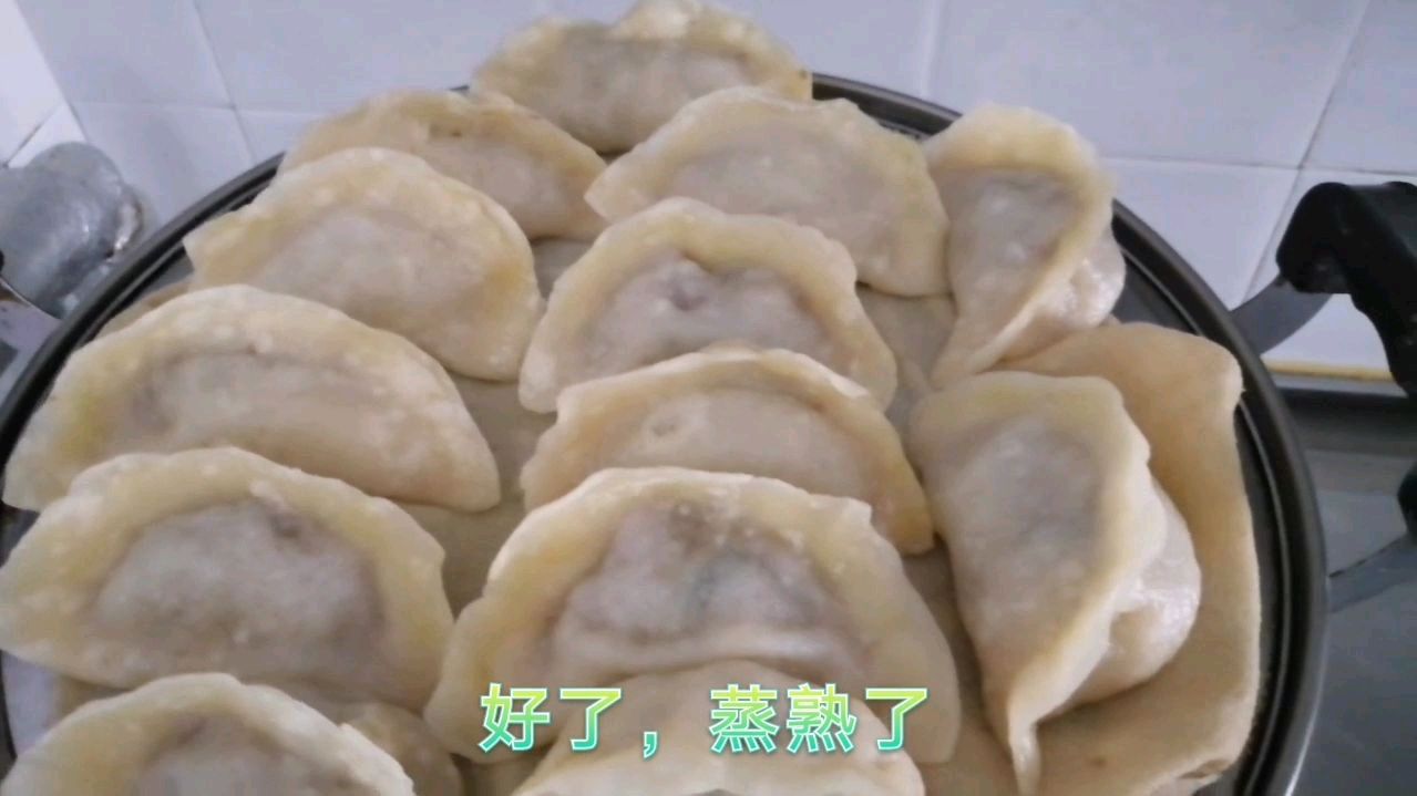 今天吃驴肉蒸饺,看老公怎么做的