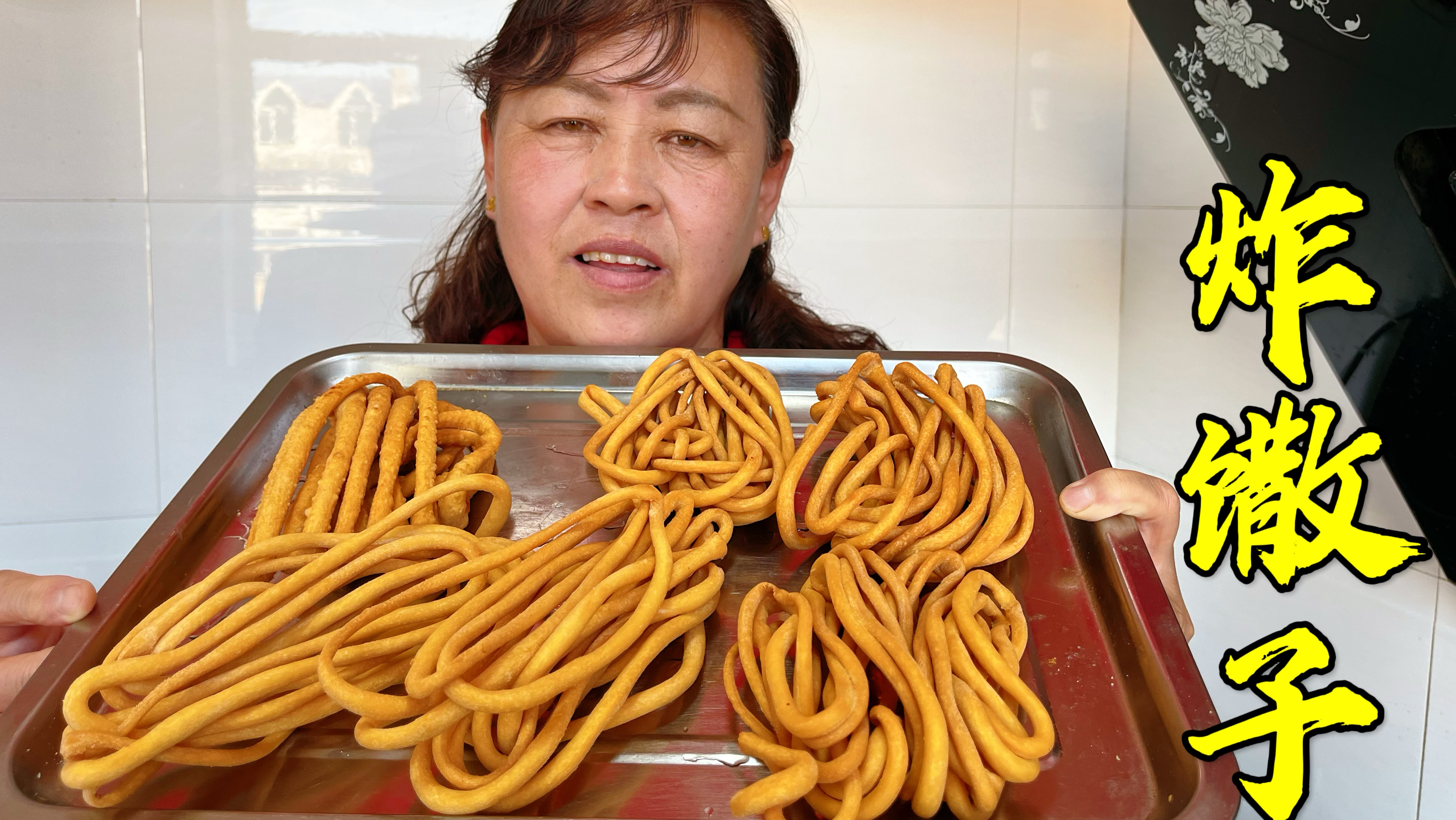 大同静默第9天了,做个咸香酥脆的馓子,有技巧无难度,越吃越香