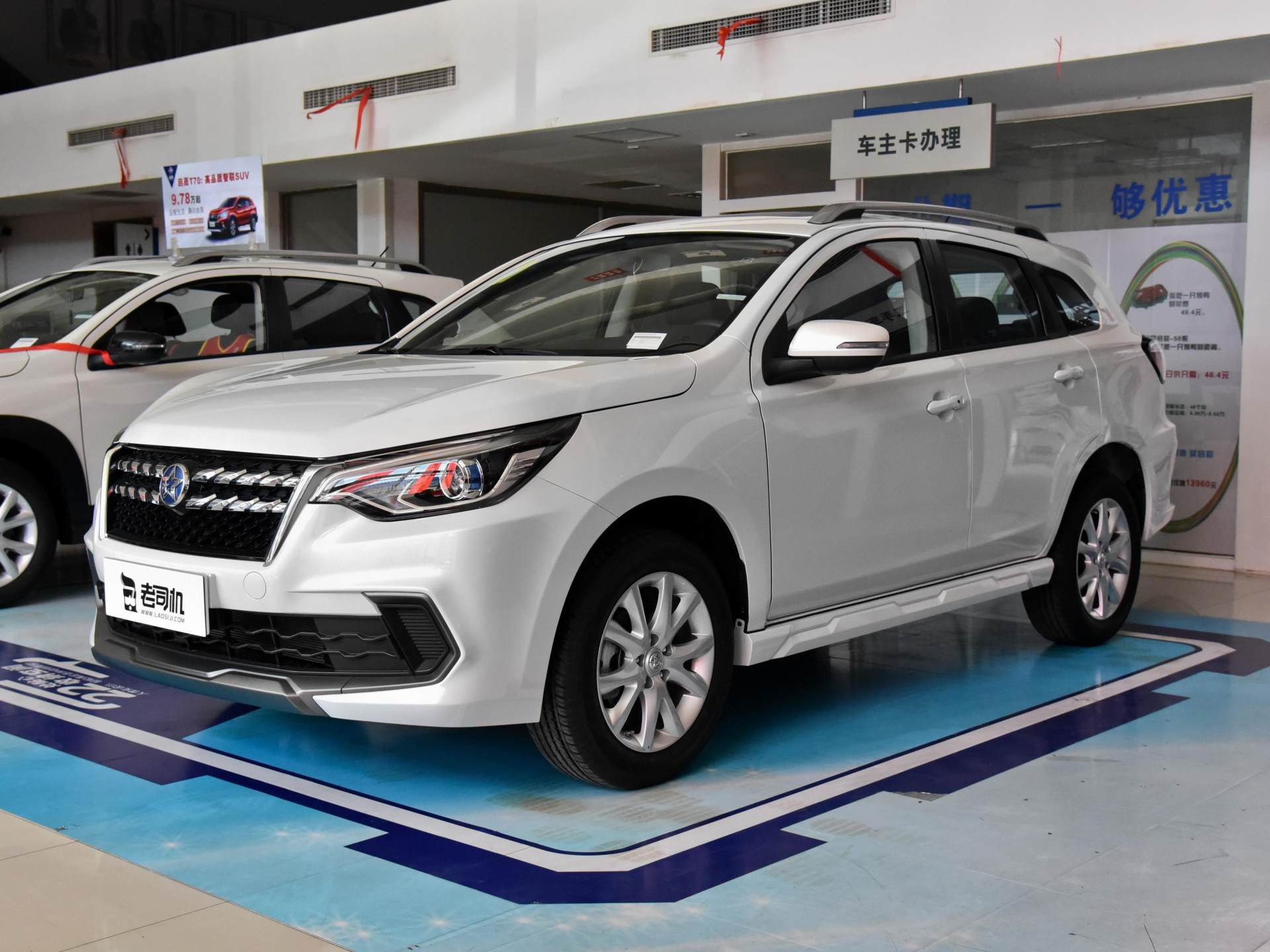 2.0l自然吸气,省心易用和,买菜利器,实拍启辰t70