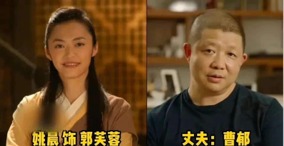《武林外传》主演夫妻同框,秀才老婆好美,李大嘴夫妻相!