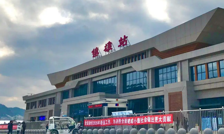 g2191高铁途经站点