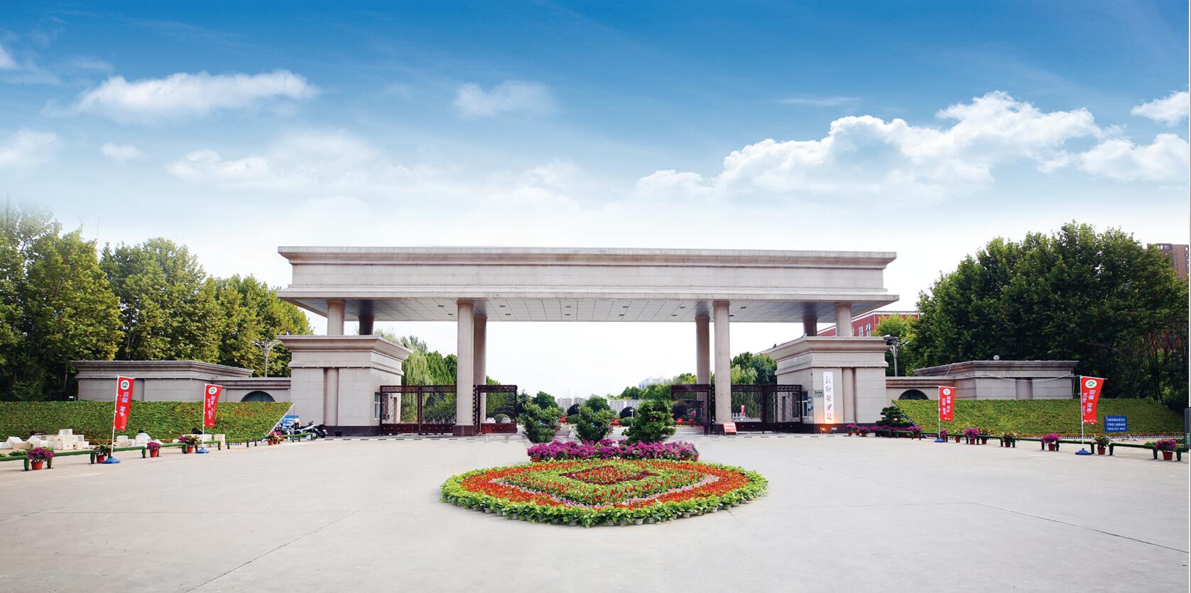 好事啊!河南医药大学,河南医药学院都要来了?