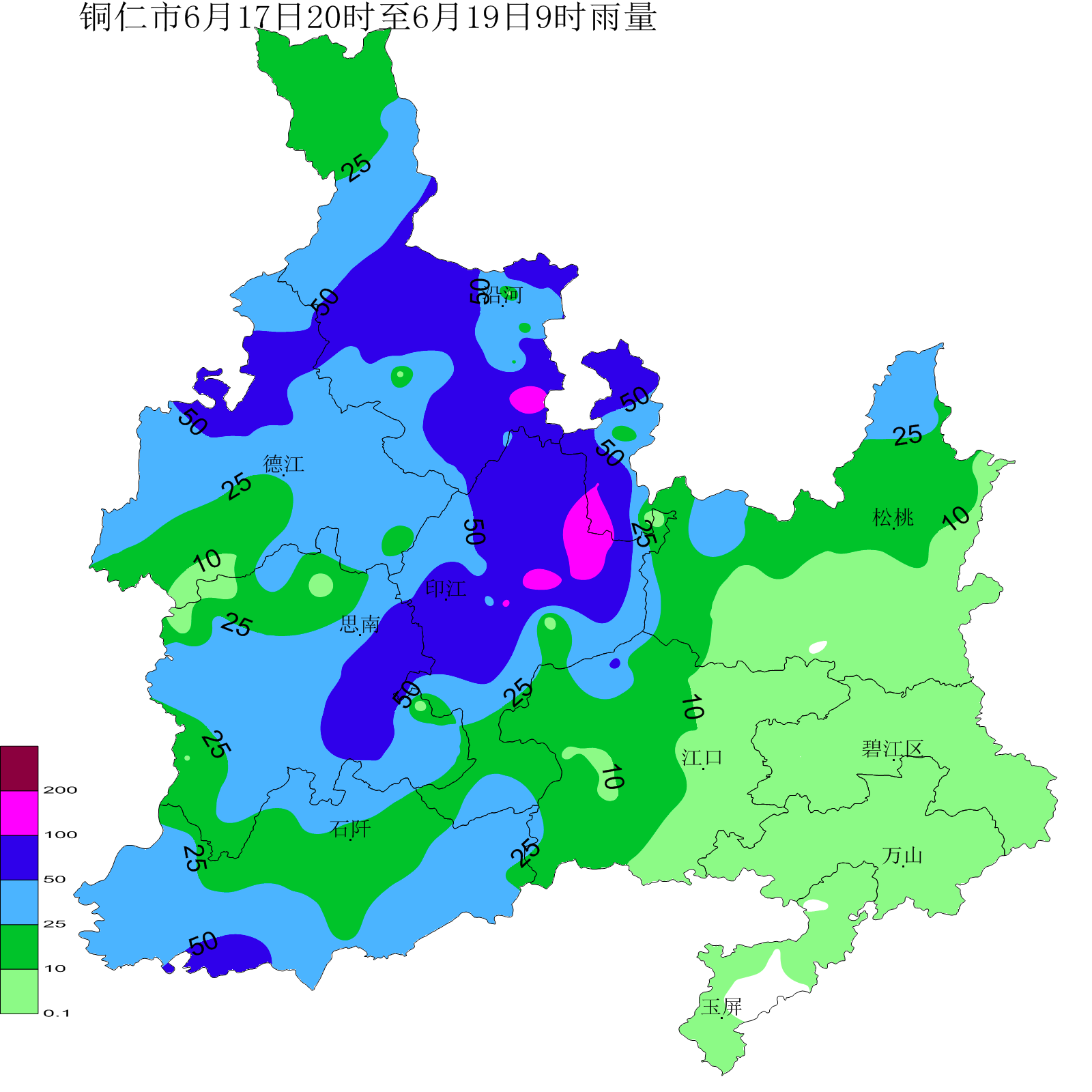 铜仁天气预报!贵州省铜仁市6月20日至22日未来72小时气象预报