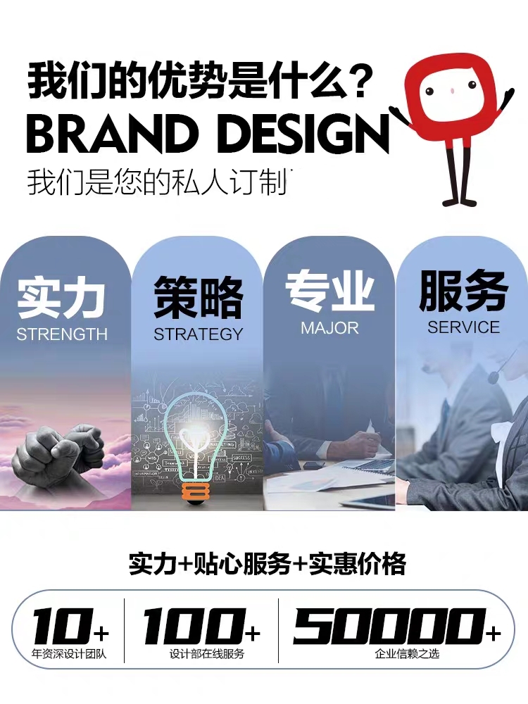 丹东墙绘/丹东彩绘/丹东3d立体手绘/丹东墙体彩绘墙画