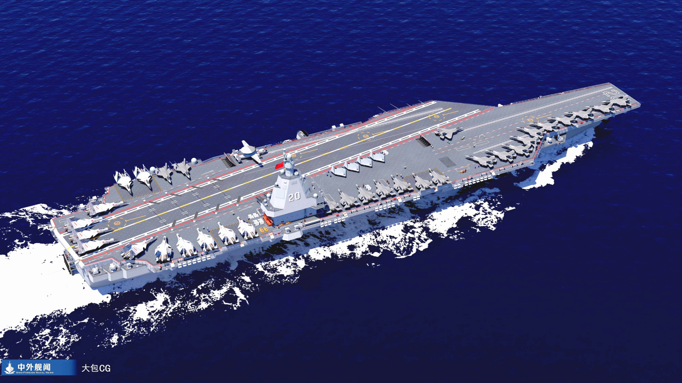 江南造船厂曝光核动力航母图片后,大连造船厂就核电安装系统进行招标.