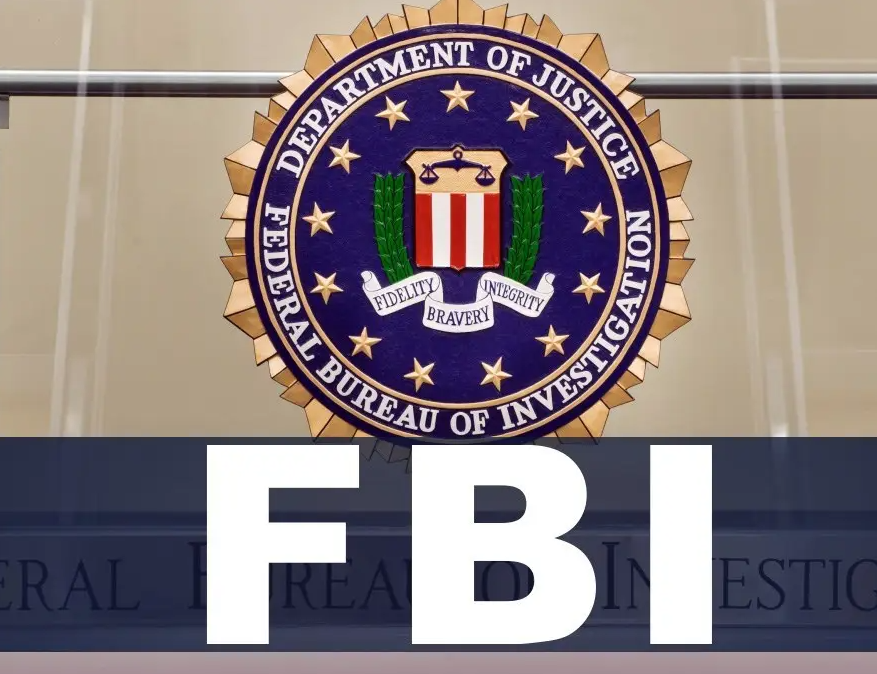 fbl和fbi的区别是什么