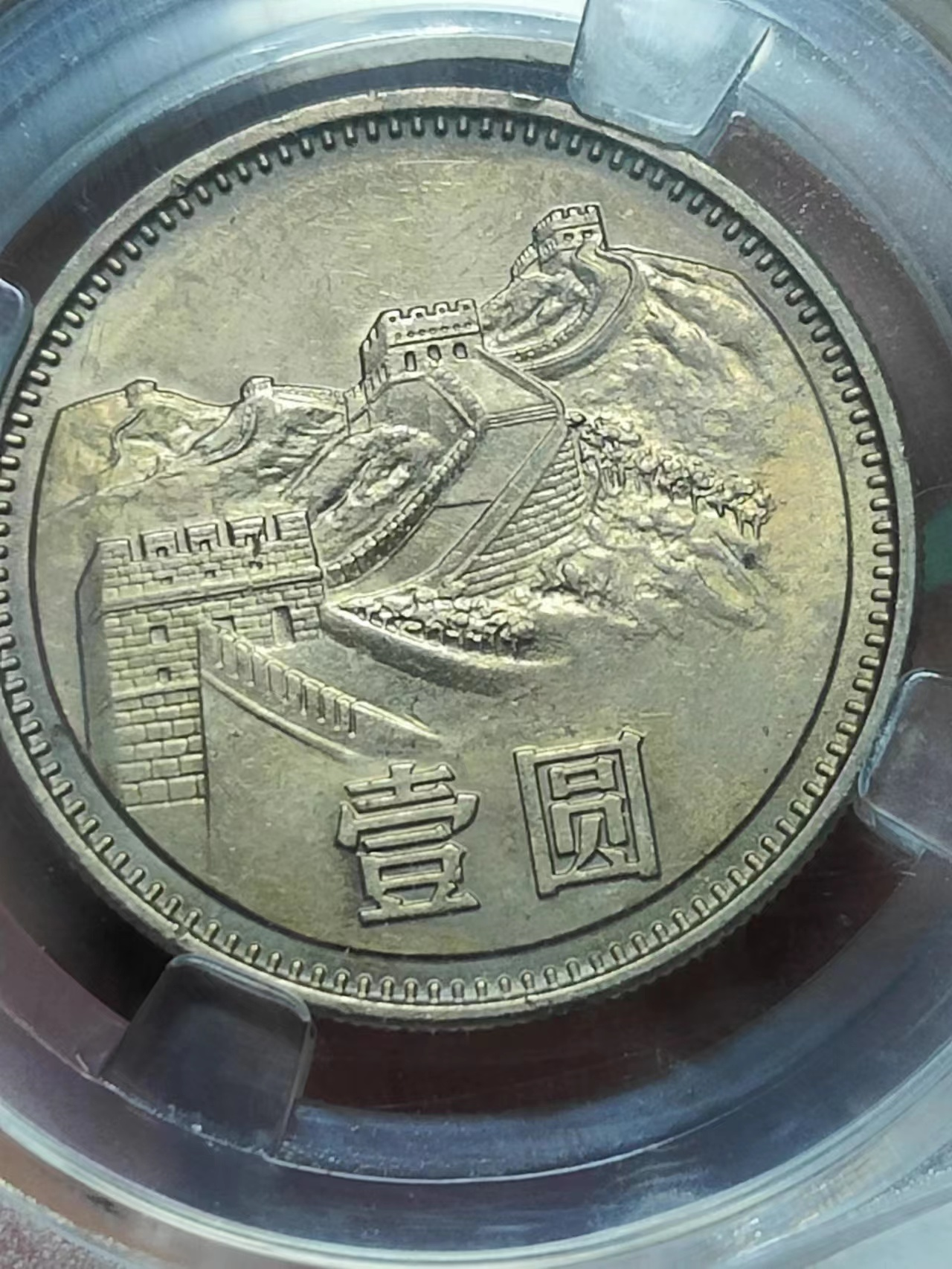 长城硬币各面值各年份铸造数量