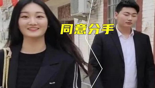 曝朱小伟与未婚妻5.20日结婚,陈萌年龄26岁,网友:结得快离得快