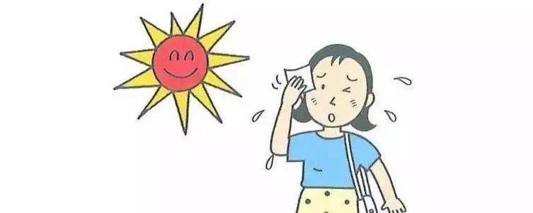 描写天气炎热的环境