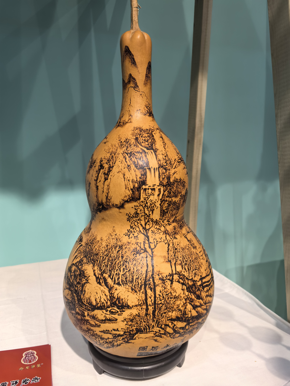 高手在民间—葫芦上的中国画       宁陵县"老君葫芦"是河南省老字号