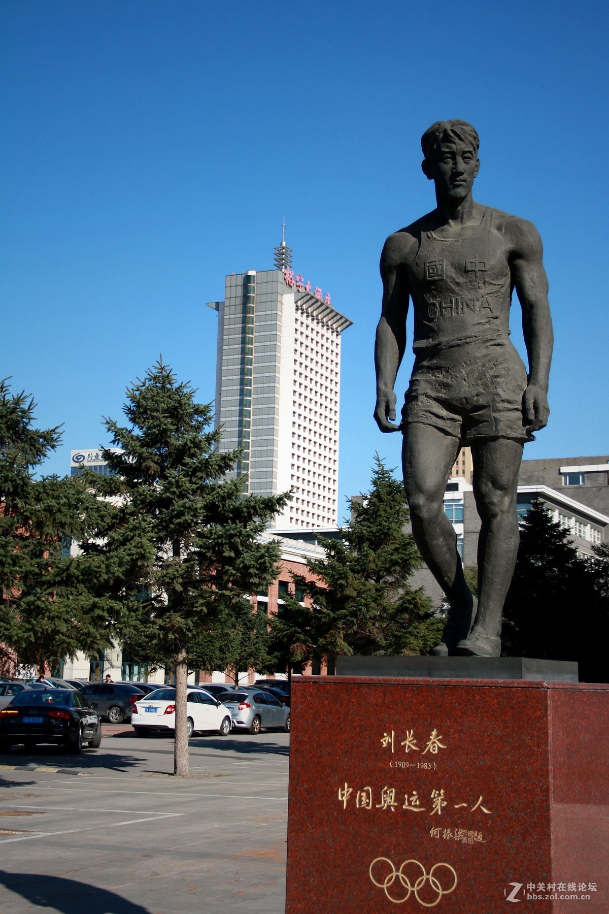 这个人,是中国历史第一人!