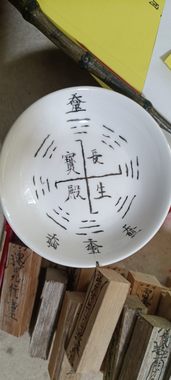 宇宙语?人山语?