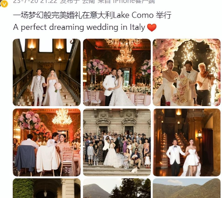 莫华伦:六十五岁迎娶了一位年轻的新娘王冰冰