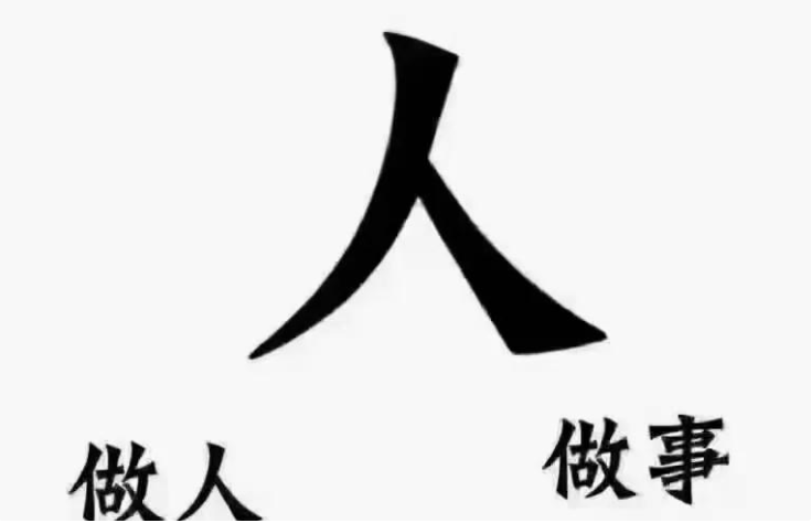 从开发和主线产品看酒企的“短视行为”