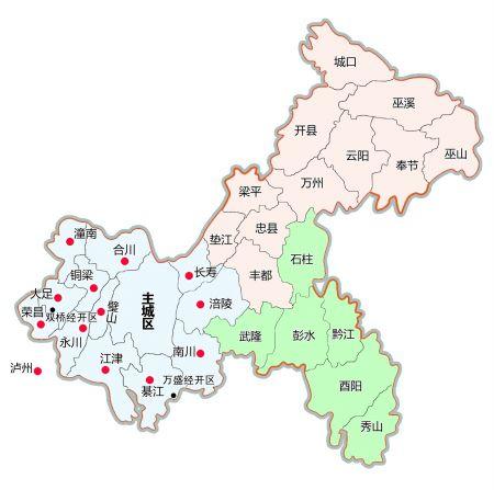 重庆市各区分布地图图片