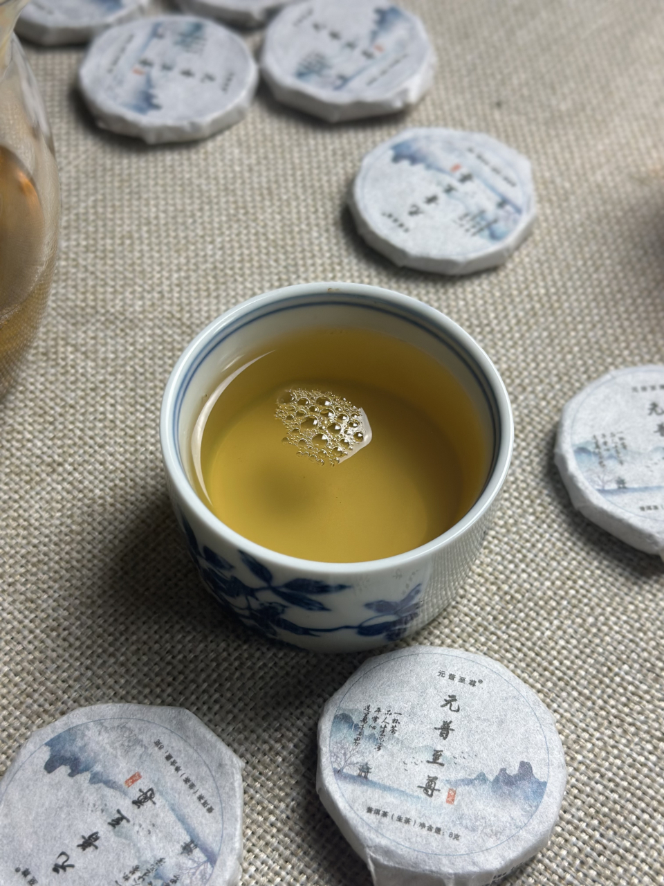 小姐妹自己家的临沧片区古树茶 2021年的古树  汤香浓郁  回甘生津