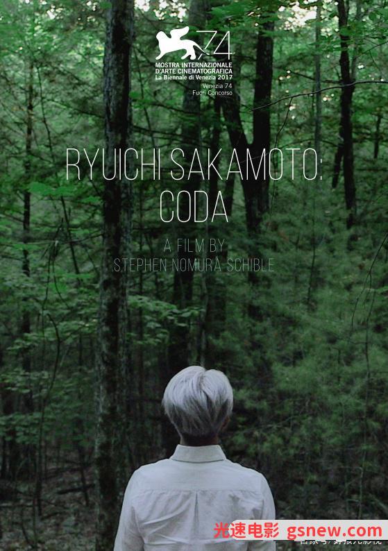 坂本龙一 终曲百度云hd1280高清中字版完整版 光速百度云电影