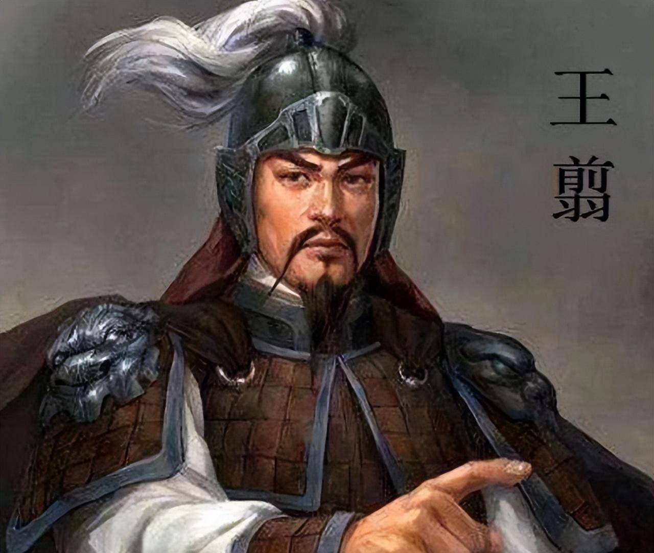 赵王迁:一位愚蠢的君主