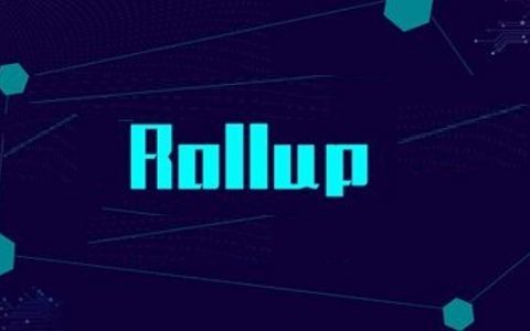 重新认识“模块化区块链”和Rollup