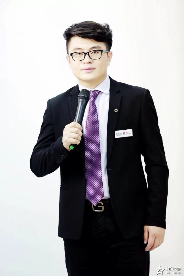 杨东