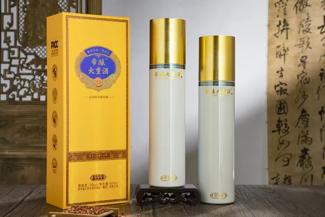 郑氏酒厂继帝酿大重酒系列999之后大重酒9 1已发车!