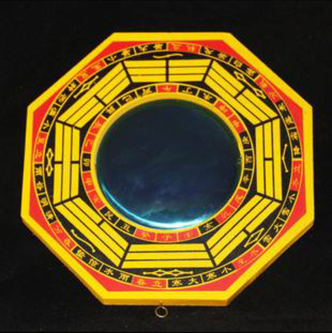 《诛仙》防御型法宝排名