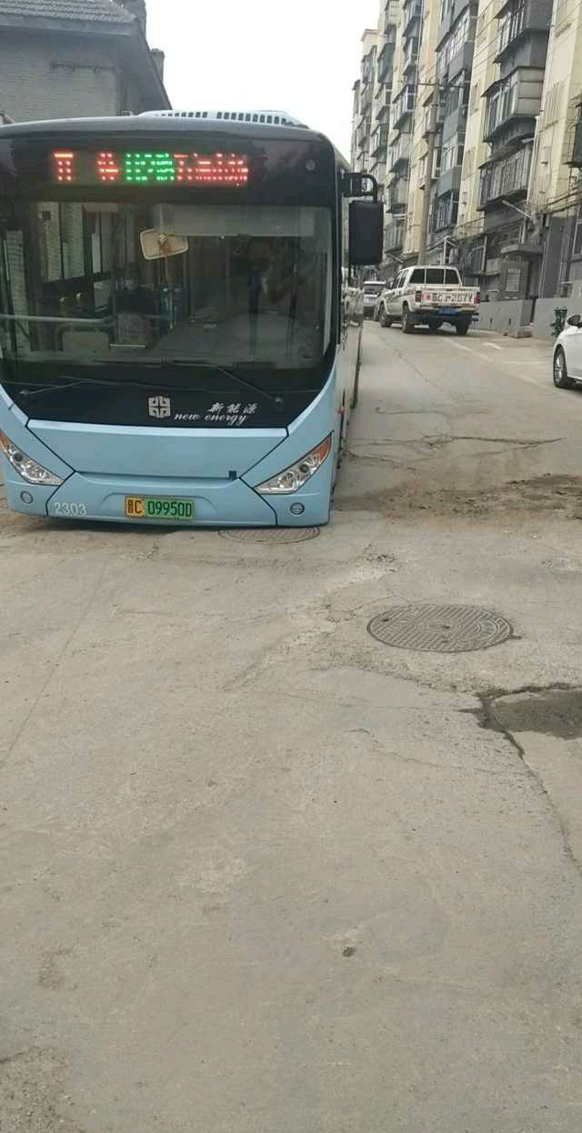 阳泉市112路公交车改线二矿广场不上十四中了吗?官方答复来了