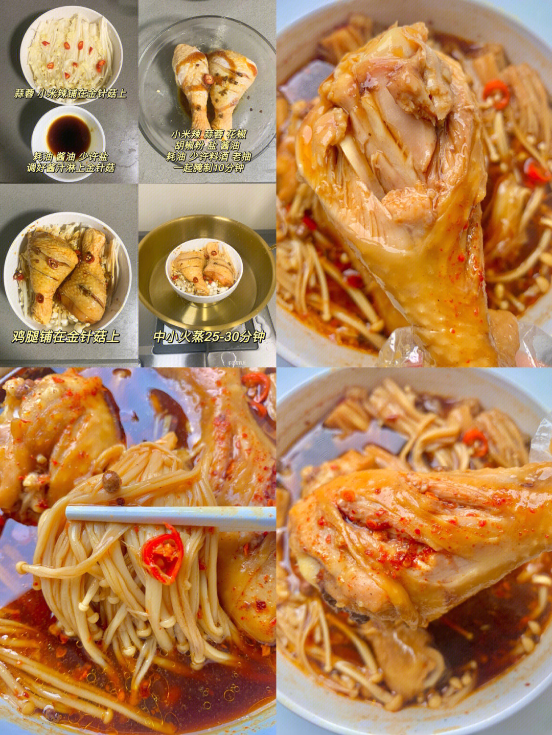 哈哈菜谱下载安装（哈哈菜谱大全做法大全）