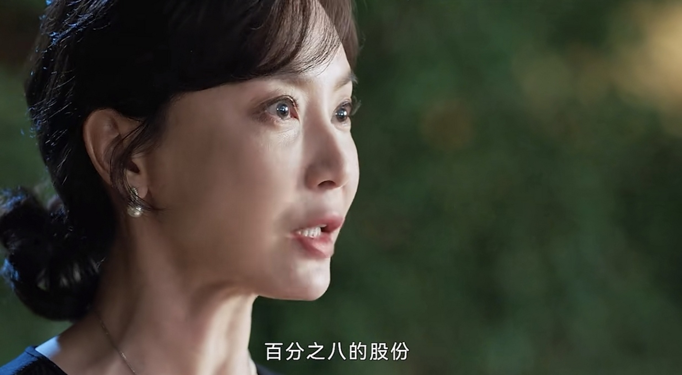 电视剧《不完美受害人》,辛路早就对成功没有了爱,要不怎能忍气吞声