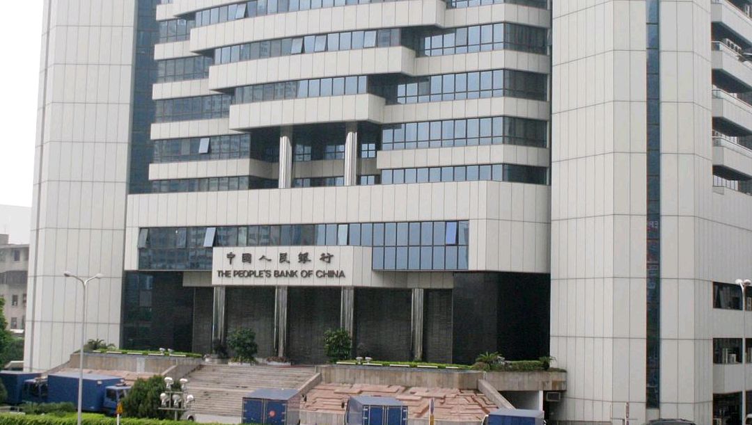 中国人民银行深圳市中心支行行长和武汉分行行长,谁级别高?