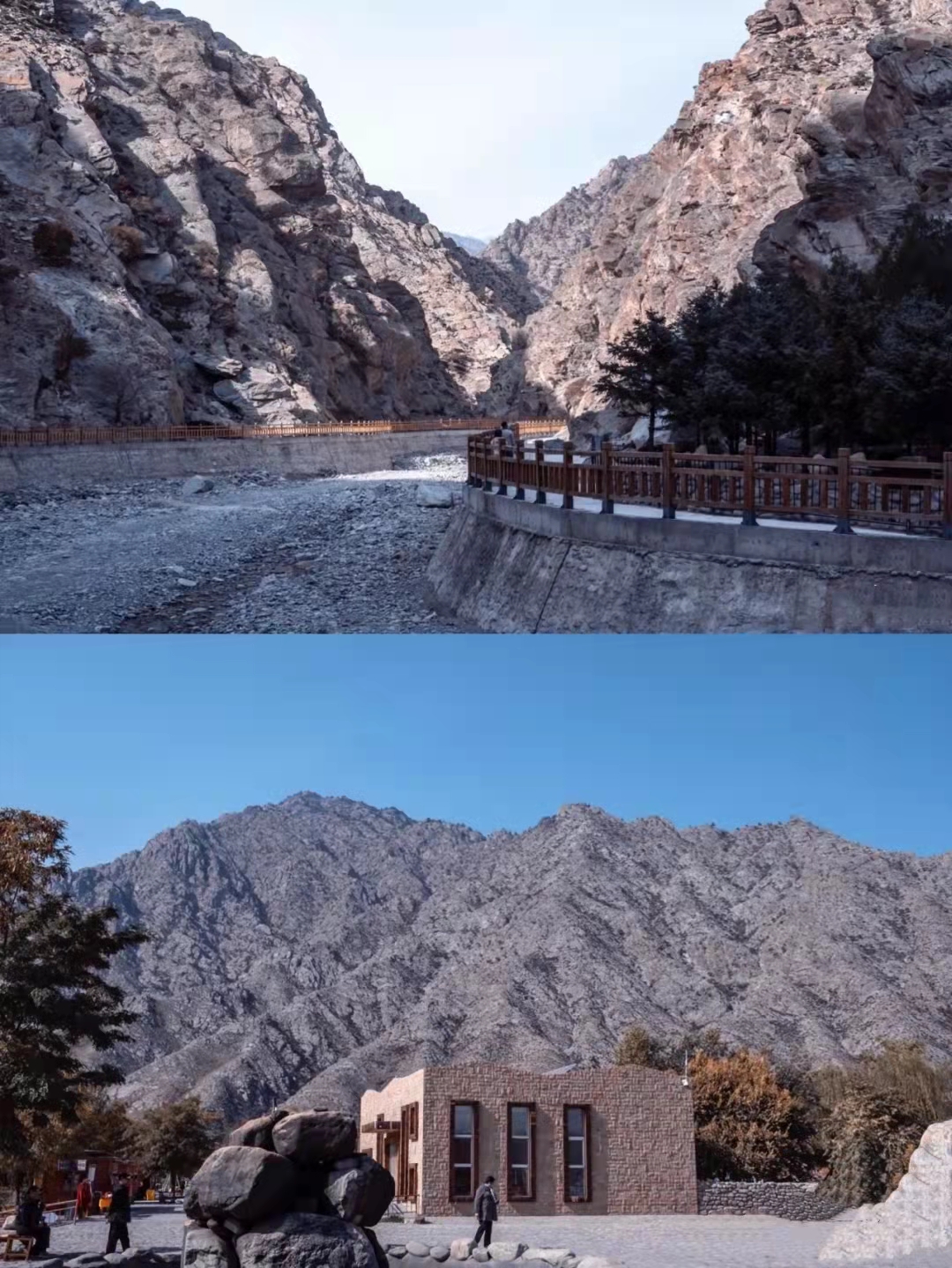 贺兰山岩画
