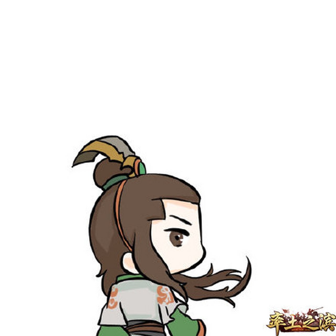 率土之滨# 【率土冷知识】 1