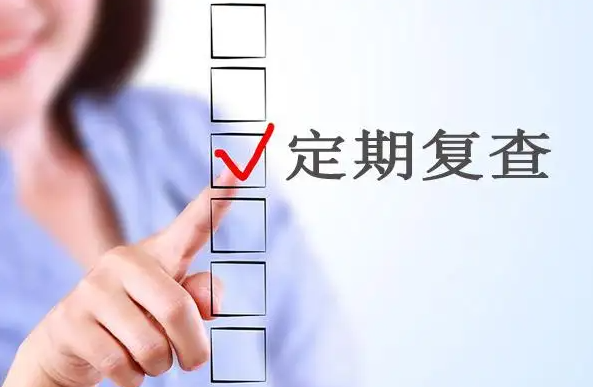 慢性萎缩性胃炎的患者,定期检查是预防胃癌的重要的手段复查的时间1f