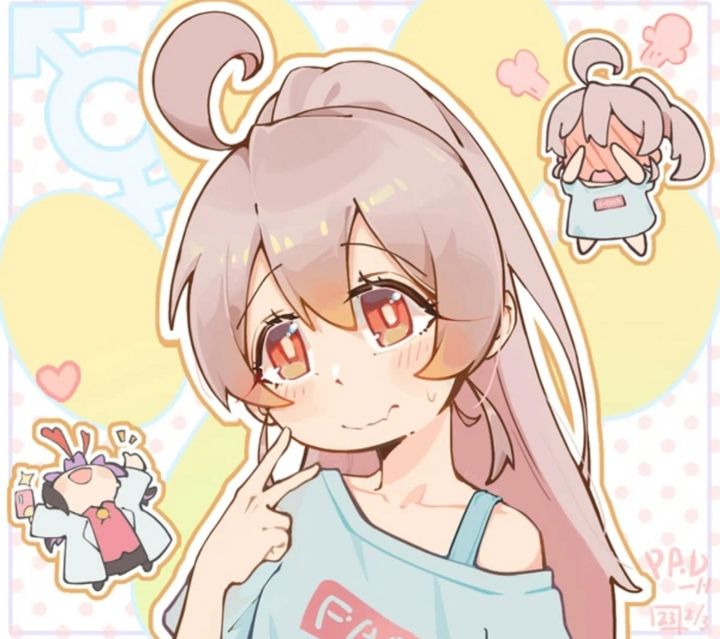 绪山真寻[比心]