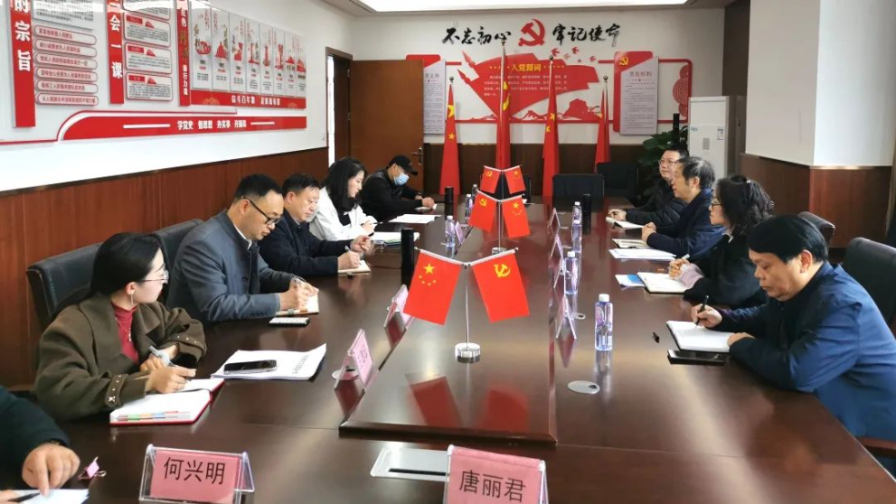 绵阳市教育考试院阮富春科长一行到我校调研高考综合改革推进工作