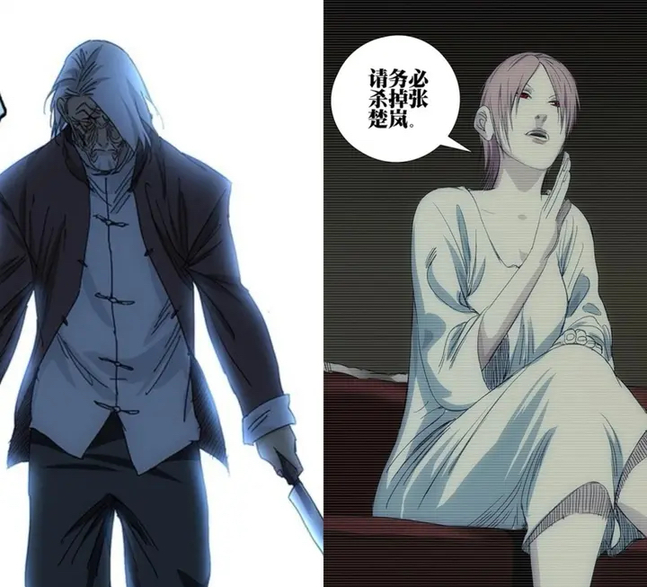 一人之下:曲彤凭什么在内景中和宝儿有一样的分量?