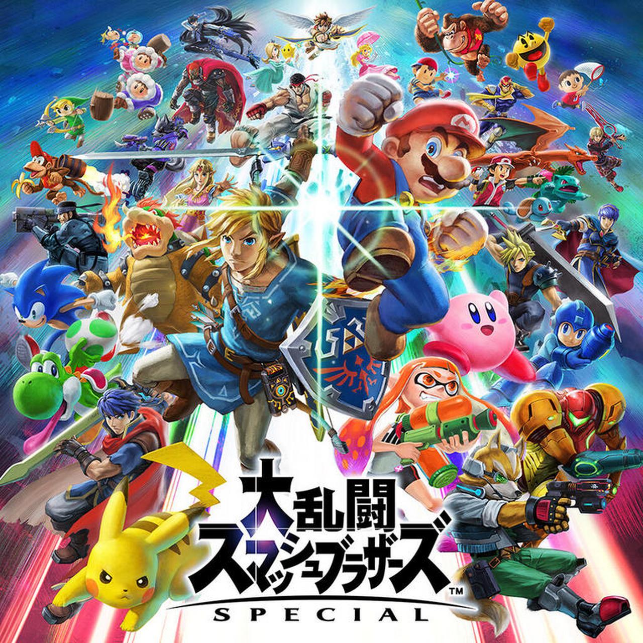 任天堂将推出《任天堂明星大乱斗特别版》4款dlc角色amiibo,其中三岛